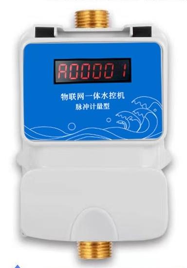 出租屋/公寓公共洗浴、洗衣機(jī)、充電樁收費(fèi)解決方案